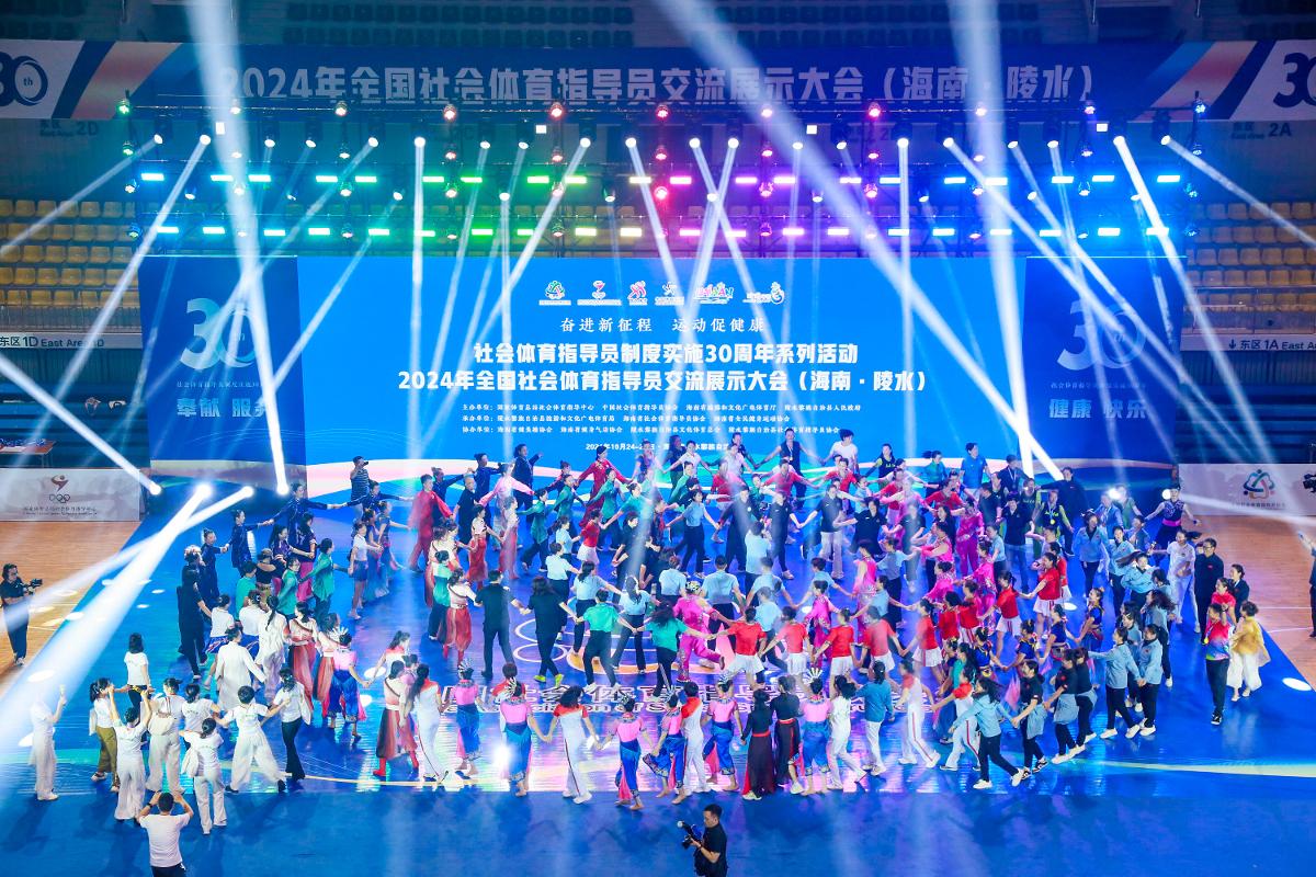 使对手中后